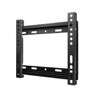 Secura Low-Profile Wall Mount For flat-panel TVs up to 40-inch QSL22-B2