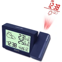 Explore Scientific Colour Screen Projection Clock RPW3005