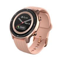 Ryze Flex Smart Watch Pink and White RZ-FLPK