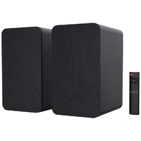 Silcron Rythym SLR07 Wireless Active Bookshelf Speakers with HDMI ARC - Black
