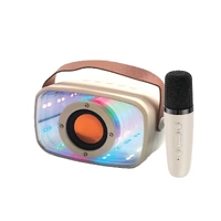Laser Infinity Light Karaoke Speaker with 1 Wireless Mic SP-KAIFL-355