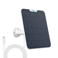 Reolink Solar Panel 2 White SP2-W