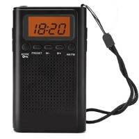 Laser Pocket AM/FM Radio SPK-PR1552