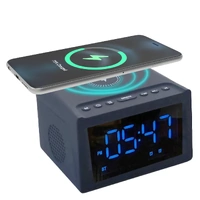 Laser 10W Wireless Charging FM Radio Alarm Clock SPK-WCALC-118