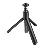 eMeet Tripod with 1/4" Thread