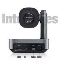 Tenveo Integrated all in one Solution Video Conference System  TEVO-VL12U