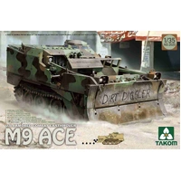 Takom 1/35 U.S Armored Combat Earthmover M9 ACE Plastic Model Kit [2020]