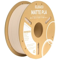 Elegoo PLA Matte Filament Beige 1.75mm 1kg TL6493