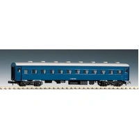 Tomix N 8547 SUHA 43 Blue