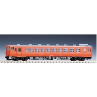 Tomix N 9476 KIHA 48-500 T