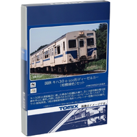 Tomix N KIHA 30-0/500 Diesel car Sagami line color set 2 cars