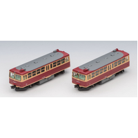Tomix N KIHA 03 Track Bus Set 2cars
