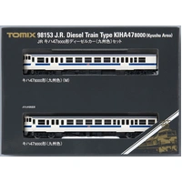 Tomix N KIHA 47-8000 Diesel Car Kyushu Set 2 Cars
