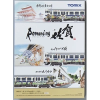 Tomix N KIHA47-8000 Romancing SaGa Set A 3cars