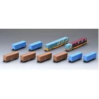 Tomix N 98857 Tokaido Line Paper Trans. Freight Train Set 10 Cars