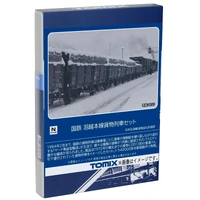 Tomix N Uetsu Main Line Goods Wagon Set 10 Cars