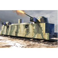 Trumpeter 1/35 Soviet PL-37 Light Artillery Wagon