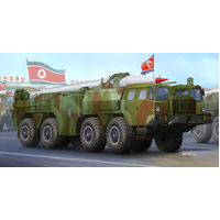 Trumpeter 1/35 DPRK Hwasong -5 short-range tactical ballistic missile