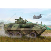 Trumpeter 1/35 Canadian Grizzly 6x6 APC