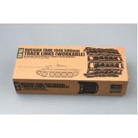 Trumpeter 1/35 Russian 580mm Track Links *Russian T-54/55/62/ZSU-57-2 *Chinese T-59/69