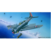 Trumpeter 1/32 U.S.NAVY SBD-3/4/A-24A 'Dauntless' Plastic Model Kit [02242]