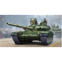 Trumpeter 1/35 Russian T-72B Mod1989 MBT – Cast Turret
