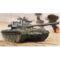 Trumpeter 1/35 Israel Tiran-6 MBT