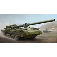 Trumpeter 1/35 Soviet 2S7 Self-Propelled Gun