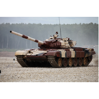 Trumpeter 1/35 Russian T-72B1 MBT (w/kontakt-1 reactive amor) Plastic Model Kit
