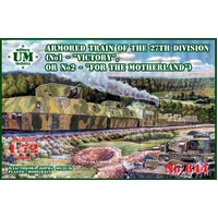 UM-MT 1/72 Armored train of the 27th-Division (1-"VICTORY", 2-"FOR THE MOTHERLAND")