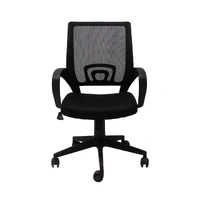 Home Office/Meeting Chair - Black VESTA-BL