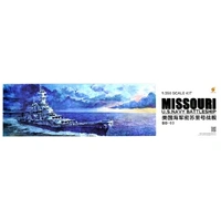 Very Fire 1/350 USS Navy Battleship BB-63 Missouri (White Box Edition) Plastic Model Kit