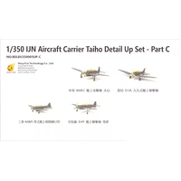 Very Fire 1/350 IJN Aircraft Carrier Taiho Detail Up Set - Part C