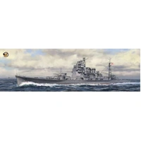 Very Fire 1/350 IJN Takao Deluxe Plastic Model Kit