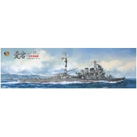 Very Fire 1/350 IJN Atago (Deluxe Edition) Plastic Model Kit