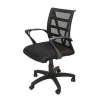 Vienna Home Office/Meeting Chair - Black VIENNA-BK
