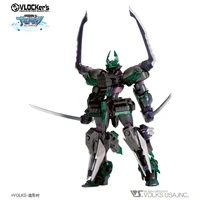 VLOCKer's DUELKNIGHTS No.007 Starter pack Black Knight Katana