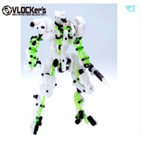 VLOCKer's Koshien 08 Cosmo Knight E (Event Horizon) Plastic Model Kit