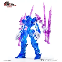 VLOCKer's NEXATE PRIME V-RAID Clear Blue/Metallic Blue ver. Plastic Model Kit