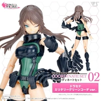 VLOCKer's FIORE OptionParts CoordinateSet02 DRACAENA Military Green Coord
