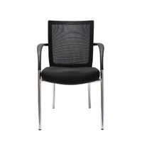 Mesh Back Visitor Chair - Black Mesh WMV-BK