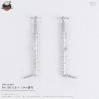 Zoukei Mura 1/32 Fw 190 A-3/-4 Metal Struts