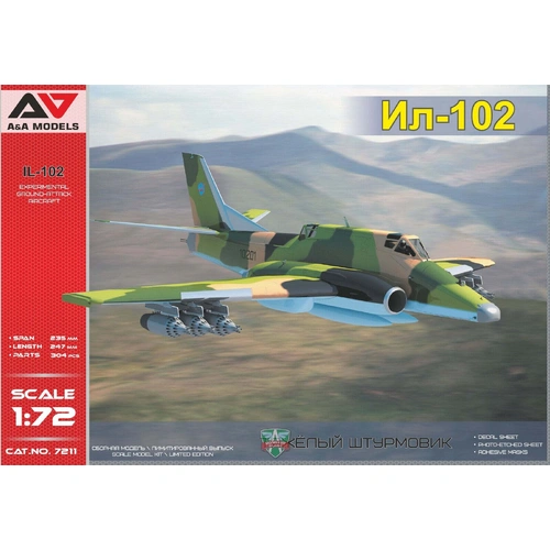 Product main image