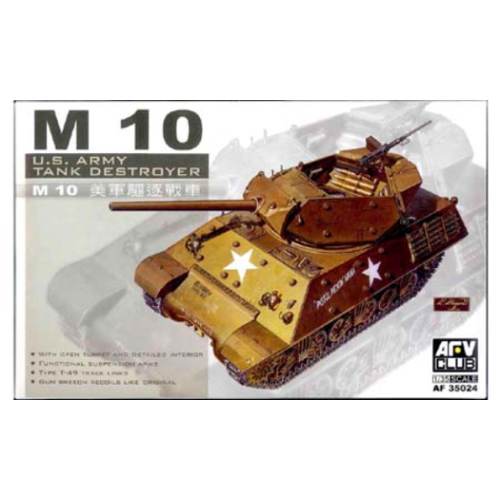Product main image