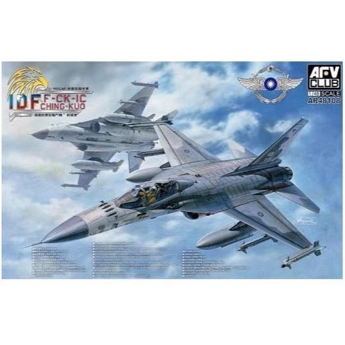 Product main image