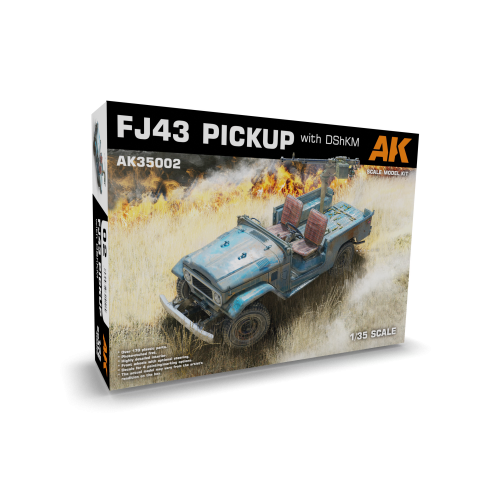 Product main image