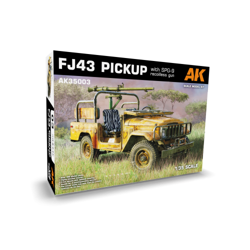 Product main image