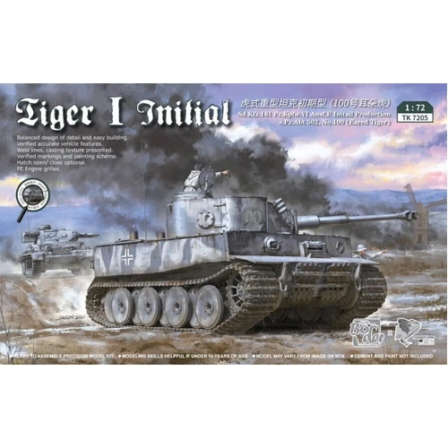 Product main image