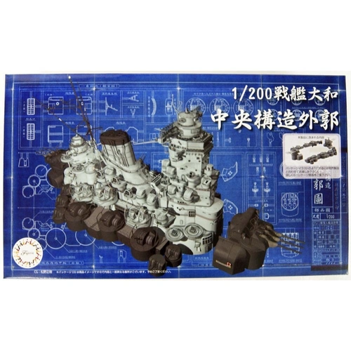 Product main image