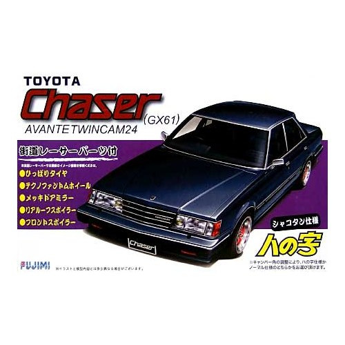 Product main image